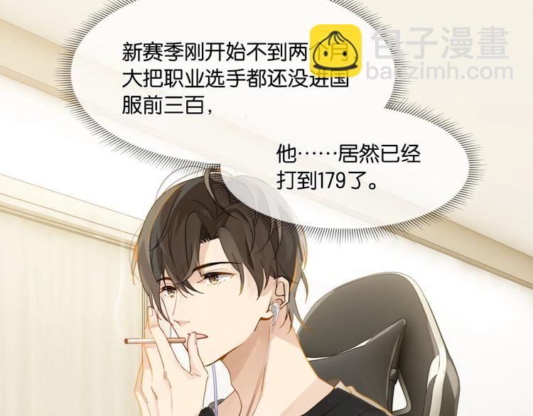 第9话 寻找失踪儿童(1/2)-第12话