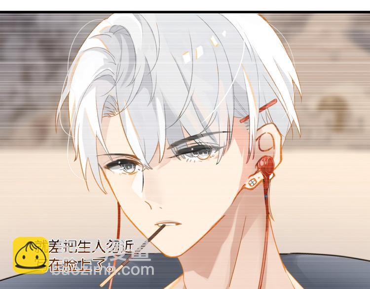 第9话 寻找失踪儿童(1/2)-第12话