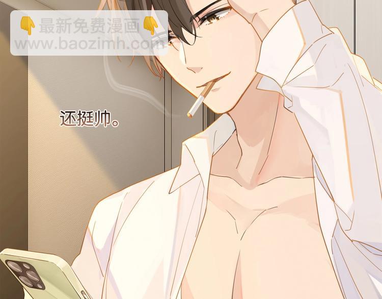 第9话 寻找失踪儿童(1/2)-第12话