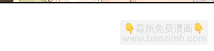 第9话 寻找失踪儿童(1/2)-第12话