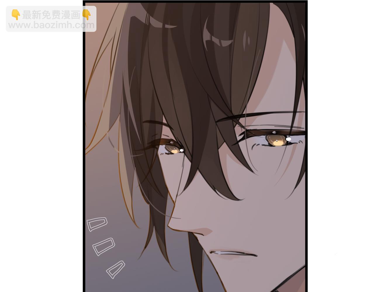 第107话 不难过，你已经见光了(1/2)-第112话