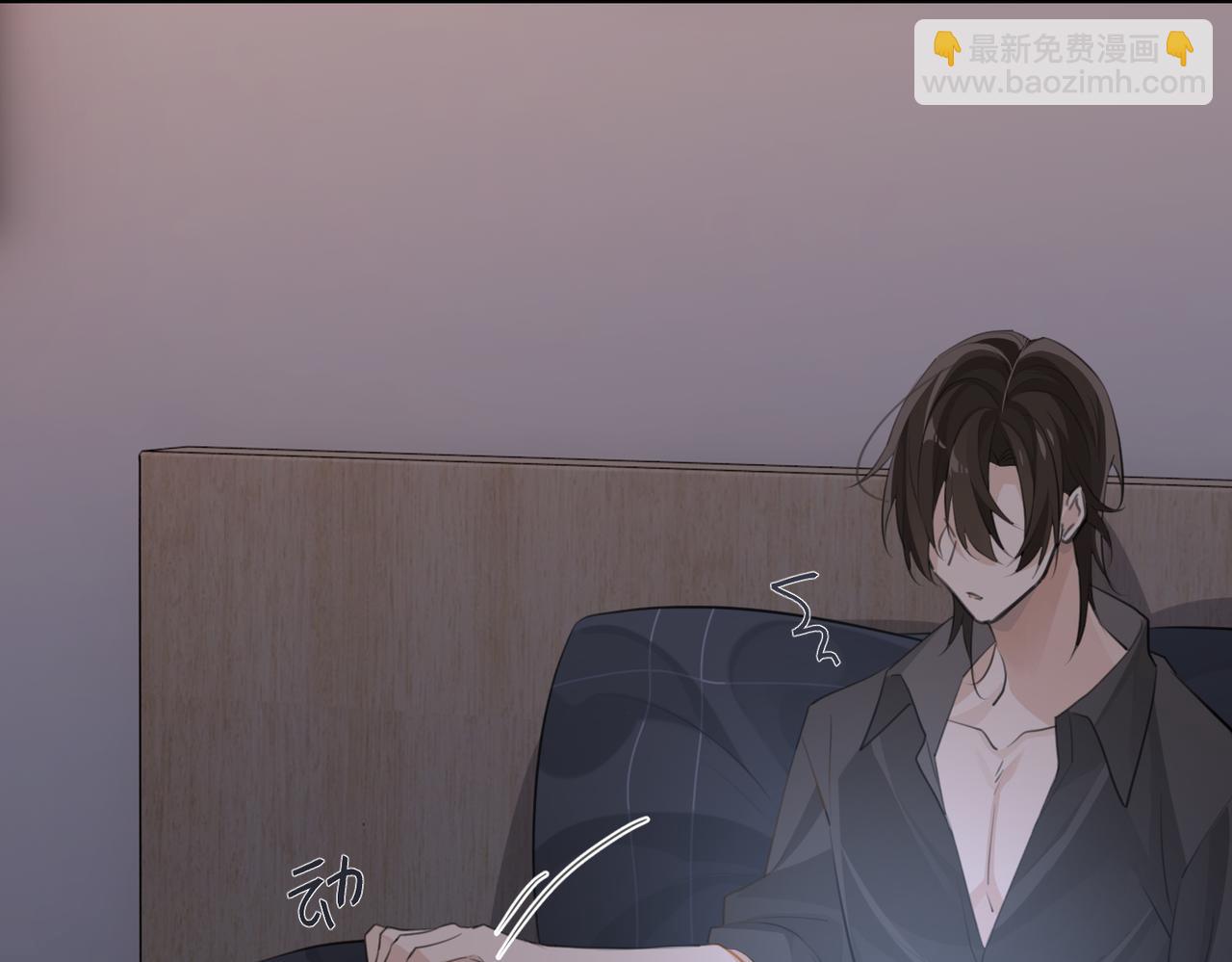 第107话 不难过，你已经见光了(1/2)-第112话