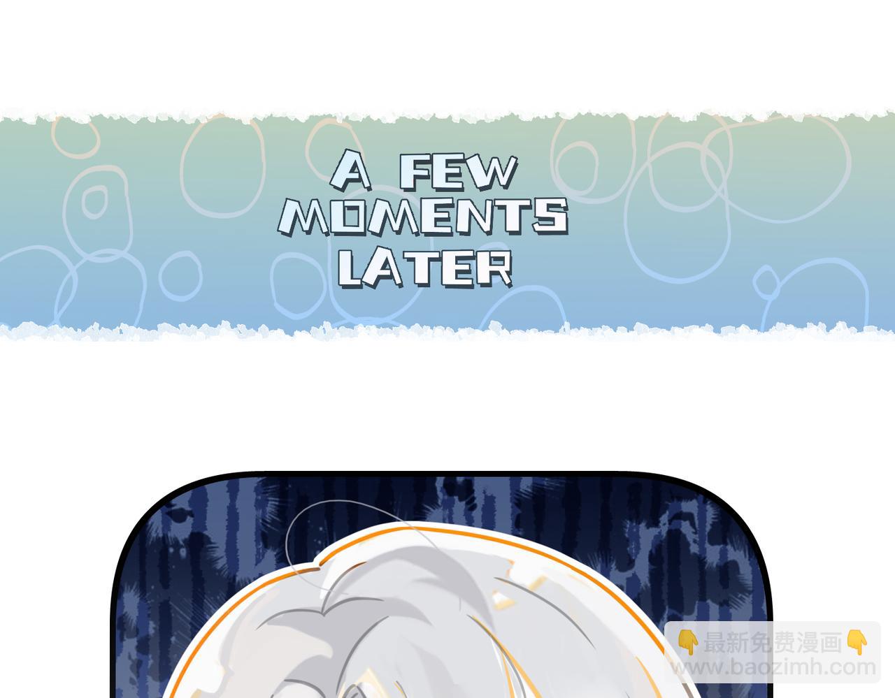 第107话 不难过，你已经见光了(1/2)-第112话