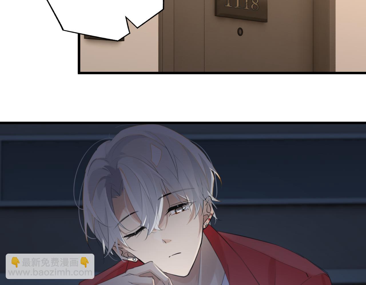 第109话 我又不是绅士(1/2)-第114话