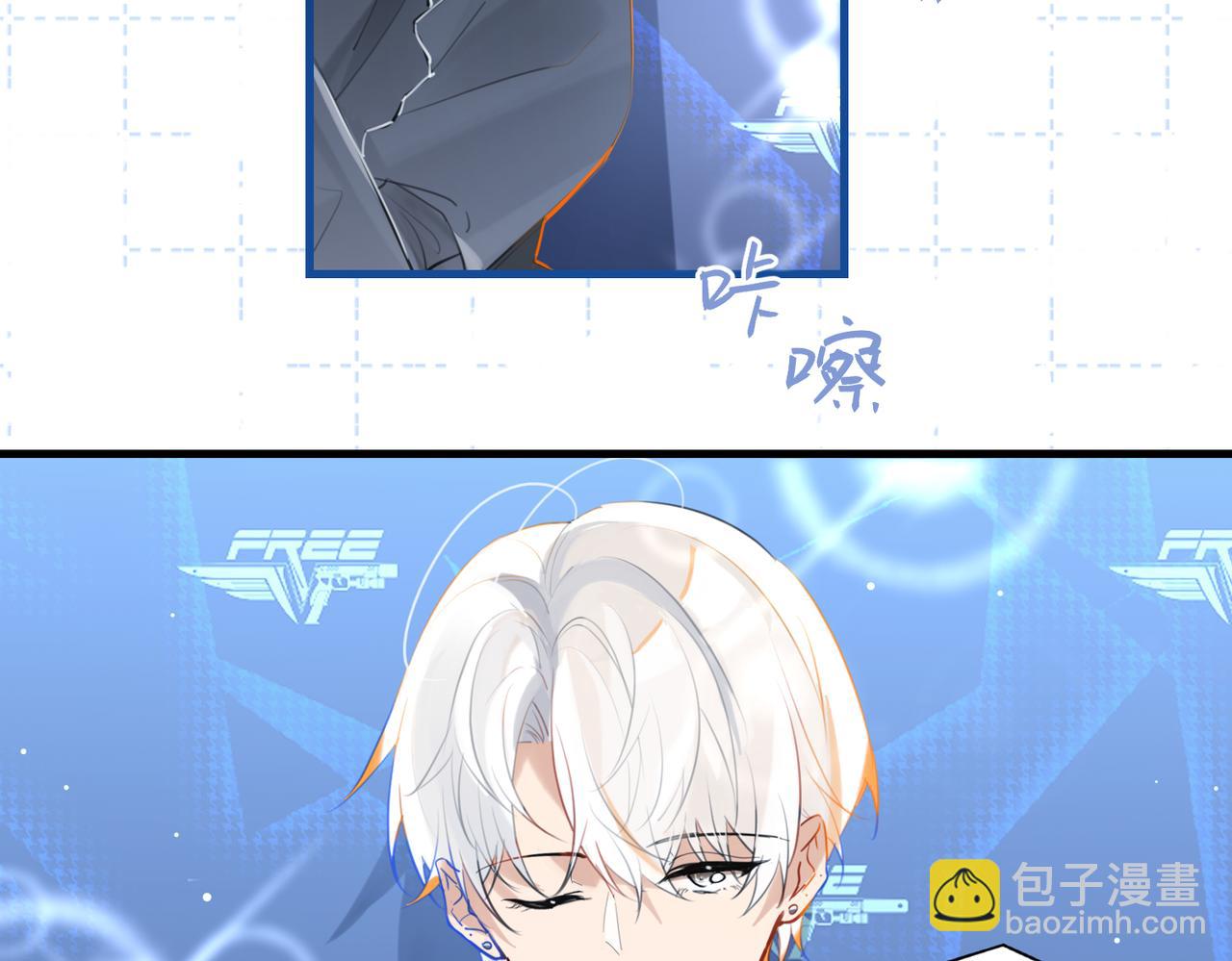 第111话 我不会再输(1/2)-第116话