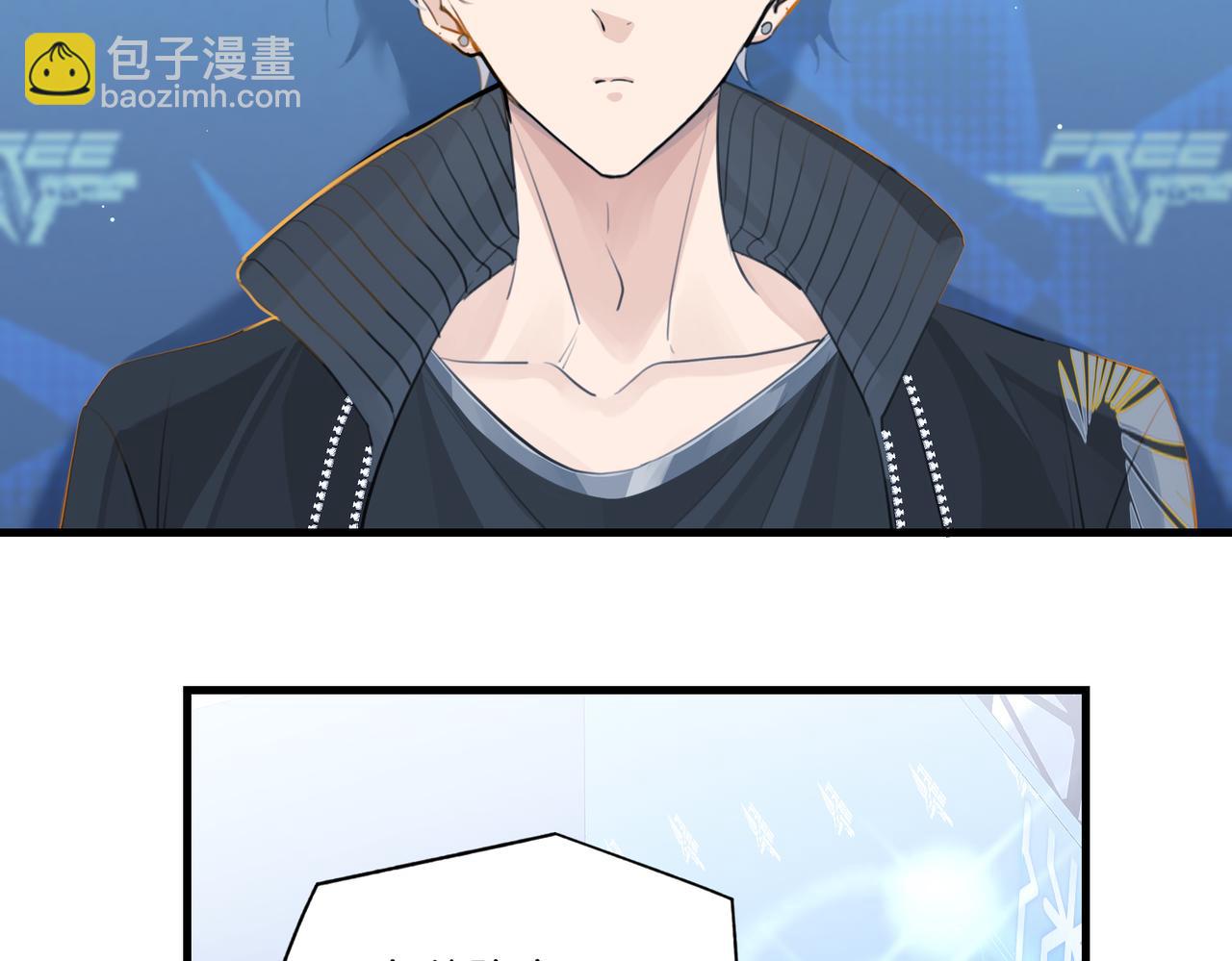 第111话 我不会再输(1/2)-第116话