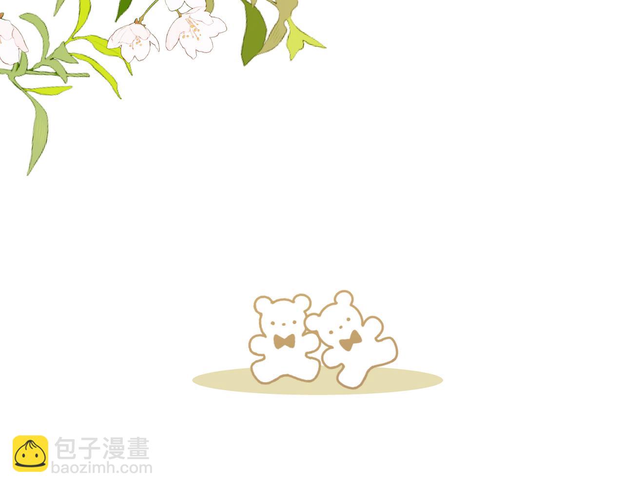 第111话 我不会再输(1/2)-第116话