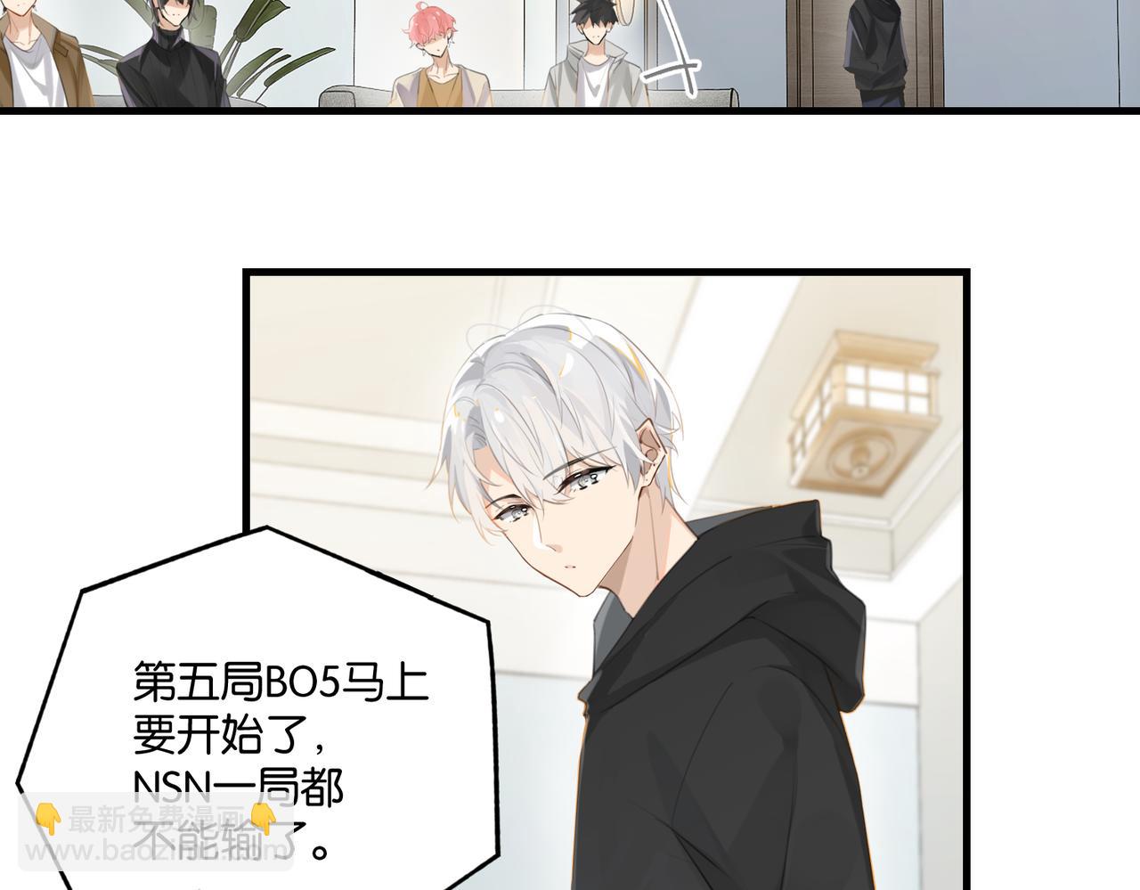 第113话 一战成名(1/2)-第118话