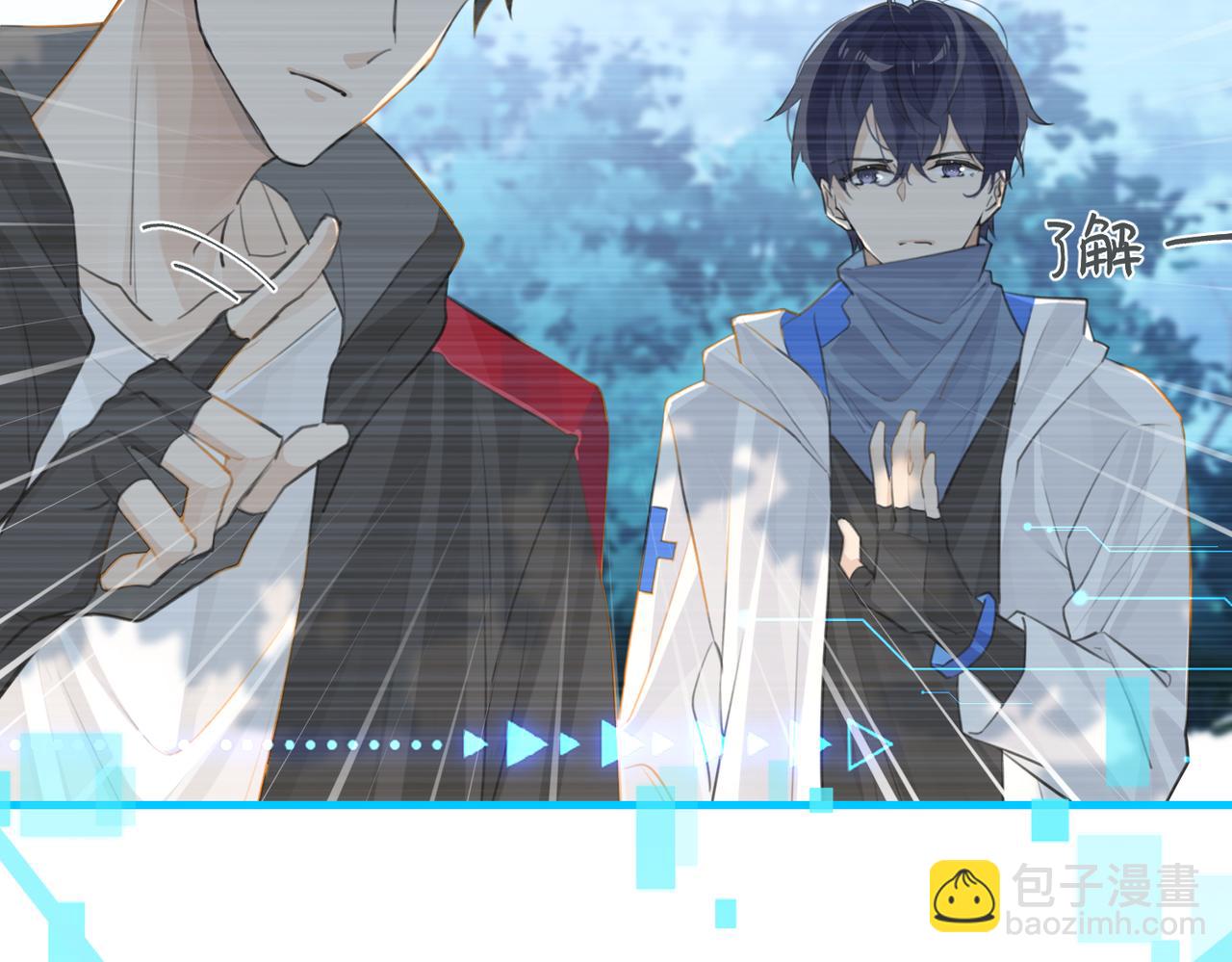 第113话 一战成名(1/2)-第118话