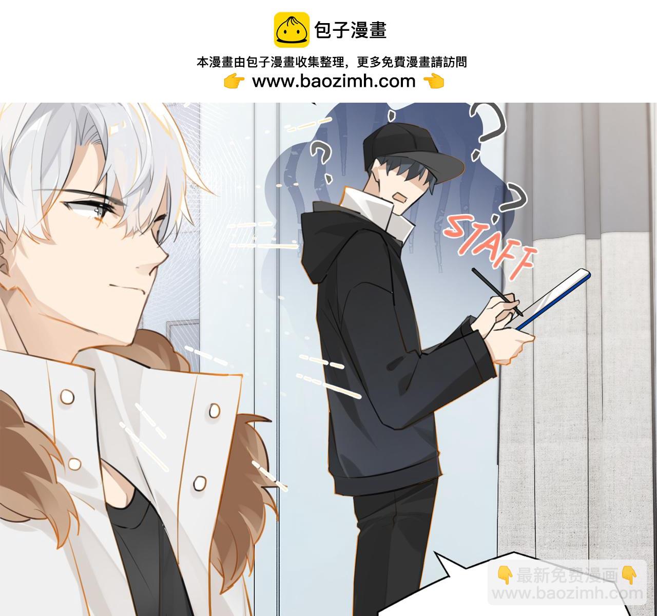 第115话 直接公开，好不好？(1/2)-第120话