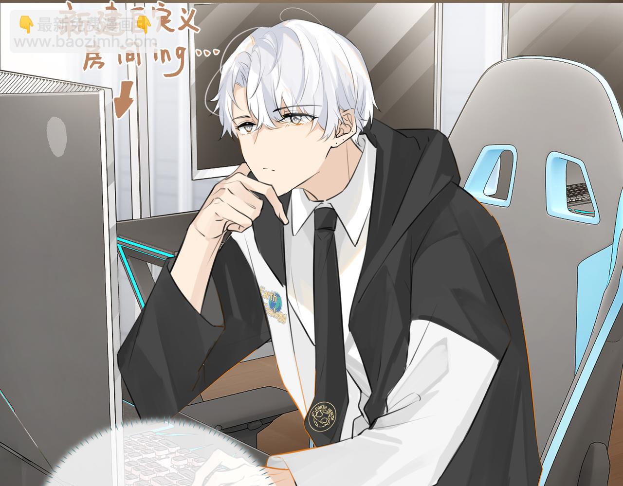 第115话 直接公开，好不好？(1/2)-第120话