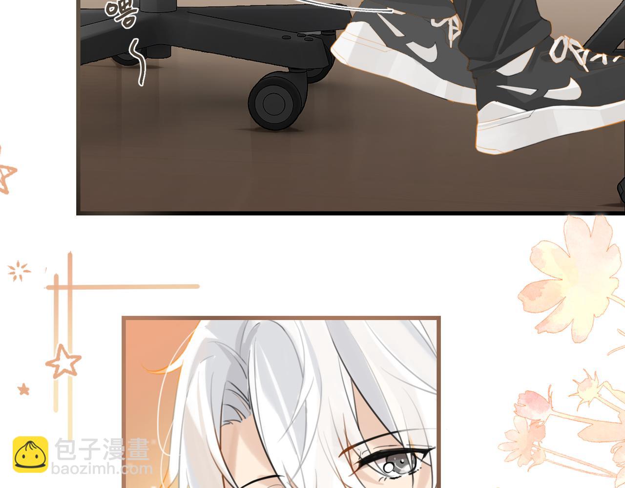 第115话 直接公开，好不好？(1/2)-第120话