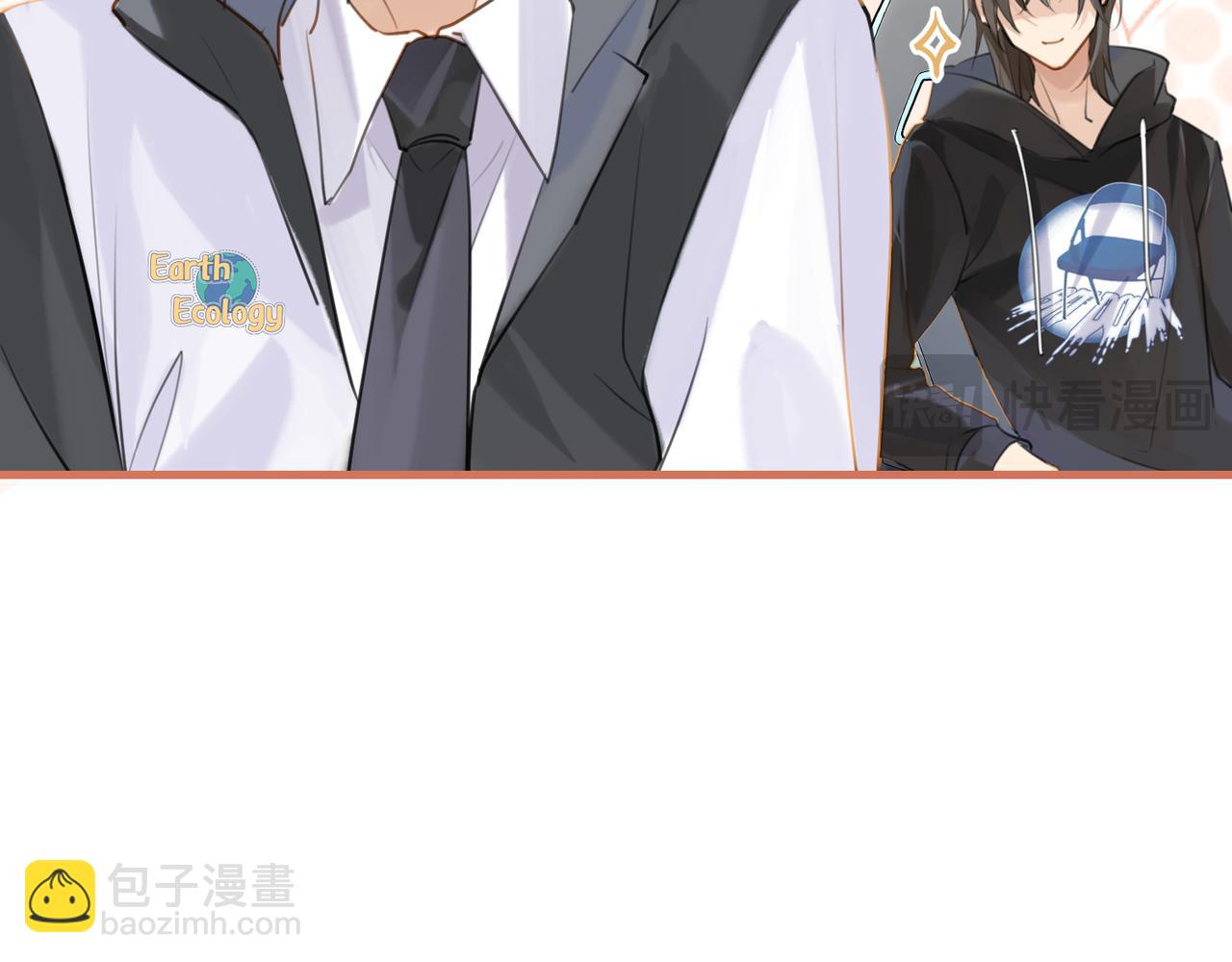 第115话 直接公开，好不好？(1/2)-第120话