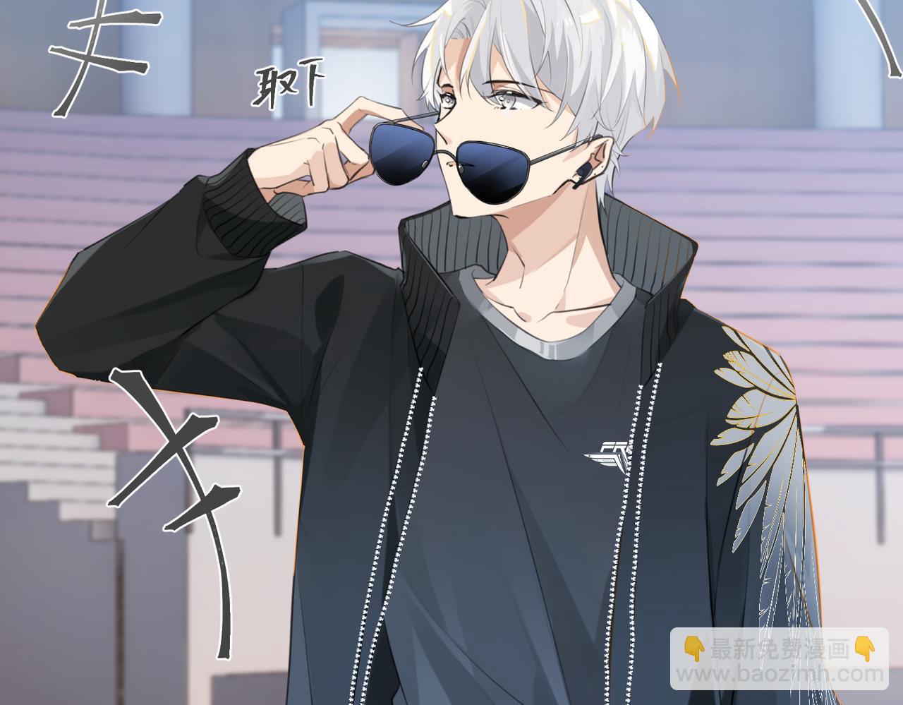 第115话 直接公开，好不好？(1/2)-第120话