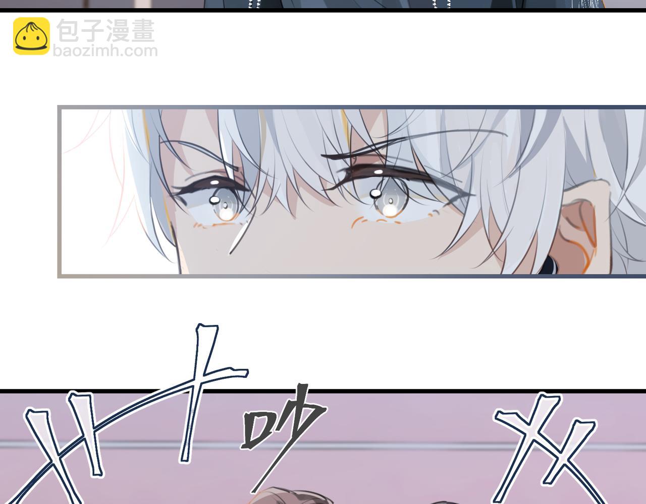 第115话 直接公开，好不好？(1/2)-第120话