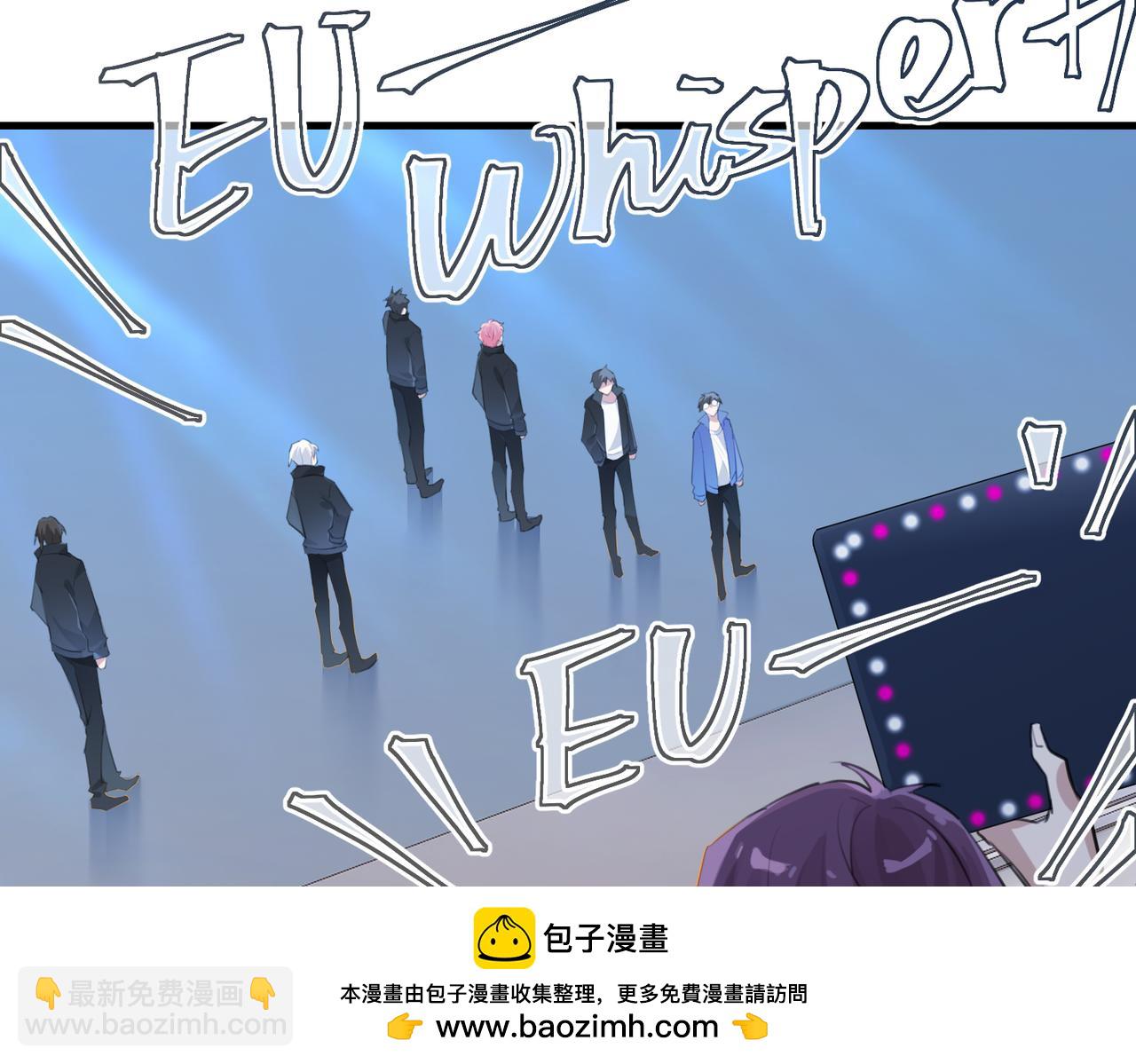 第115话 直接公开，好不好？(1/2)-第120话