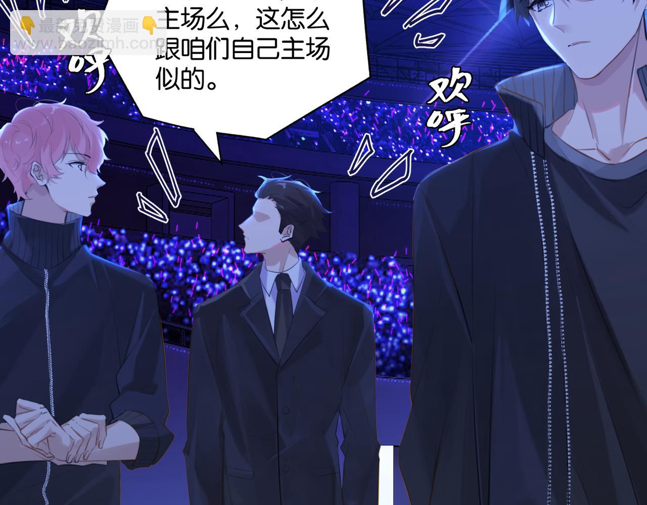 第117话 属于自己的灯光(1/2)-第122话