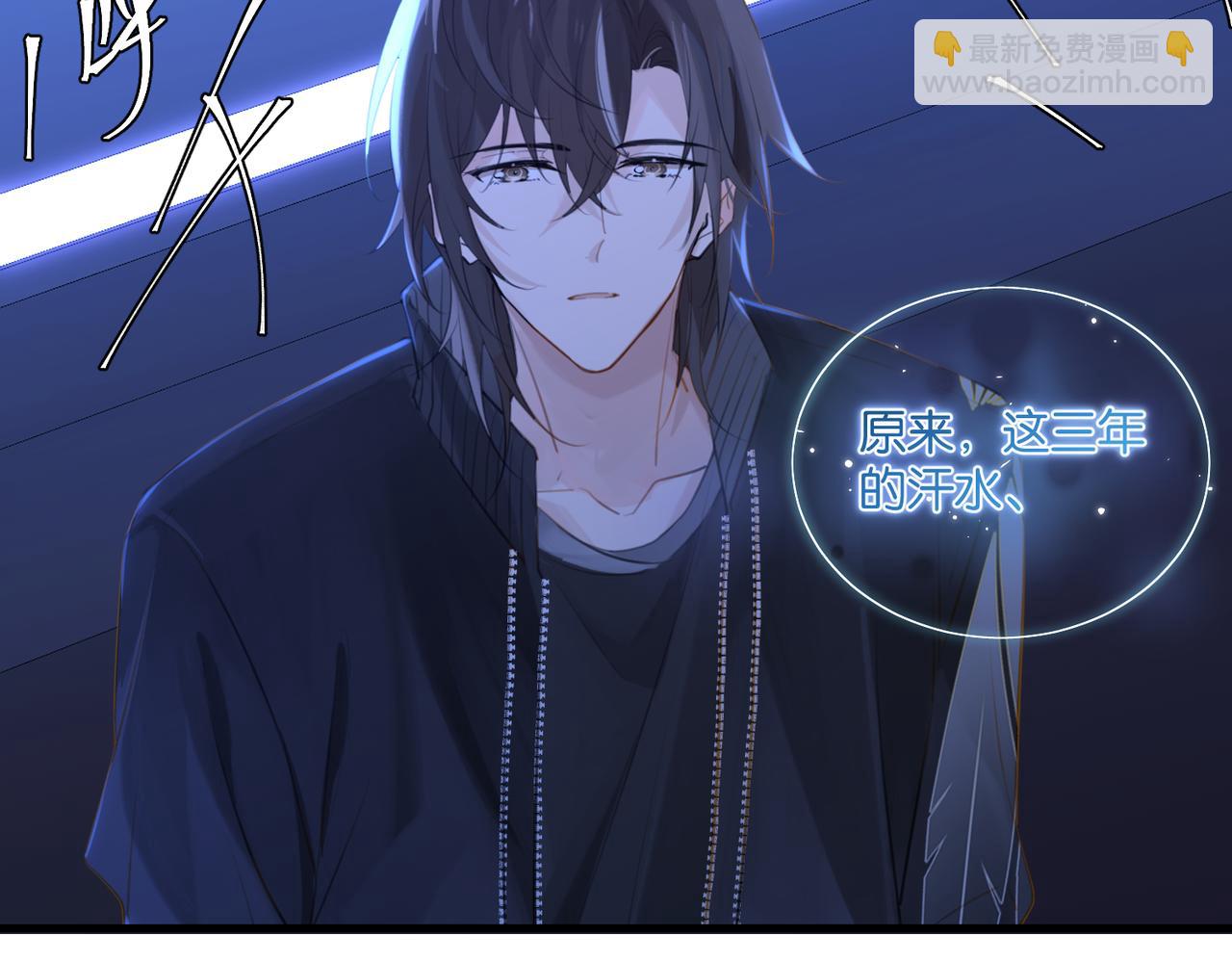 第117话 属于自己的灯光(1/2)-第122话