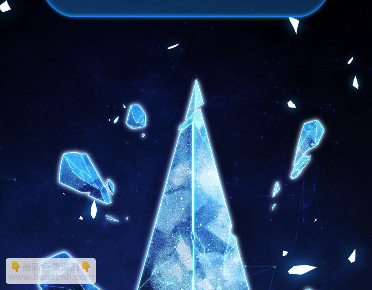 第117话 属于自己的灯光(1/2)-第122话