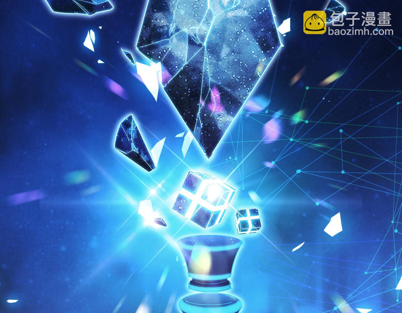 第117话 属于自己的灯光(1/2)-第122话