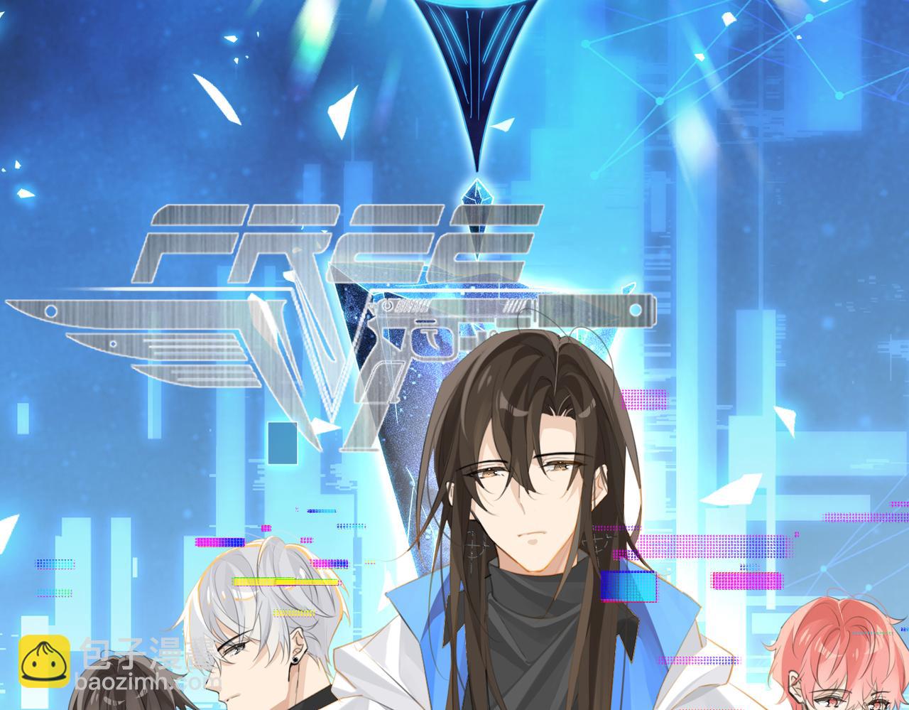 第117话 属于自己的灯光(1/2)-第122话