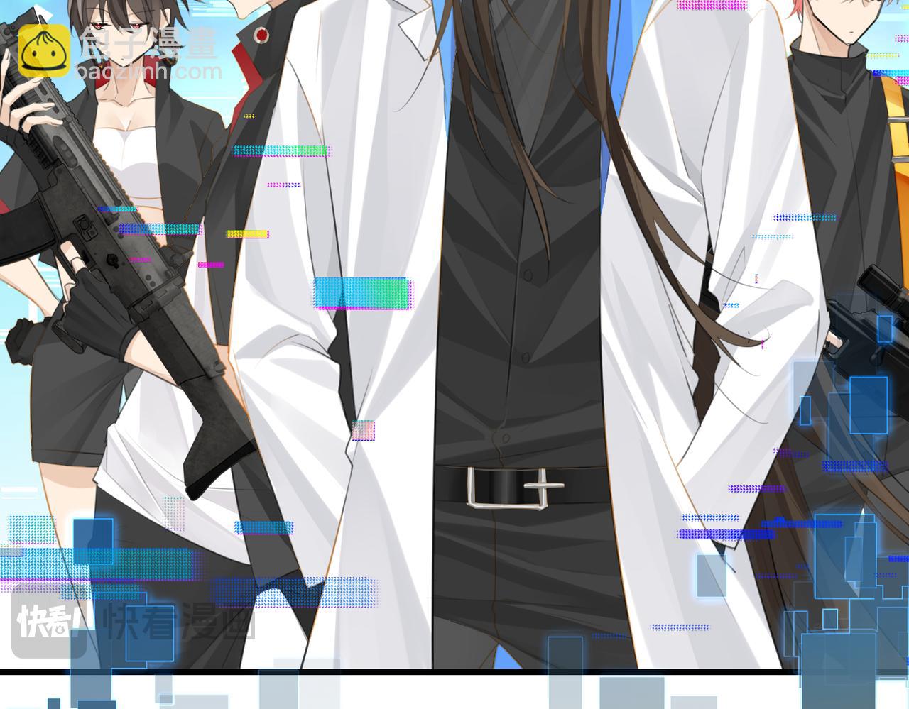 第117话 属于自己的灯光(1/2)-第122话