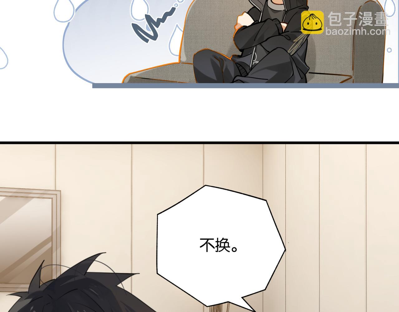 第118话 全员能打(1/2)-第124话