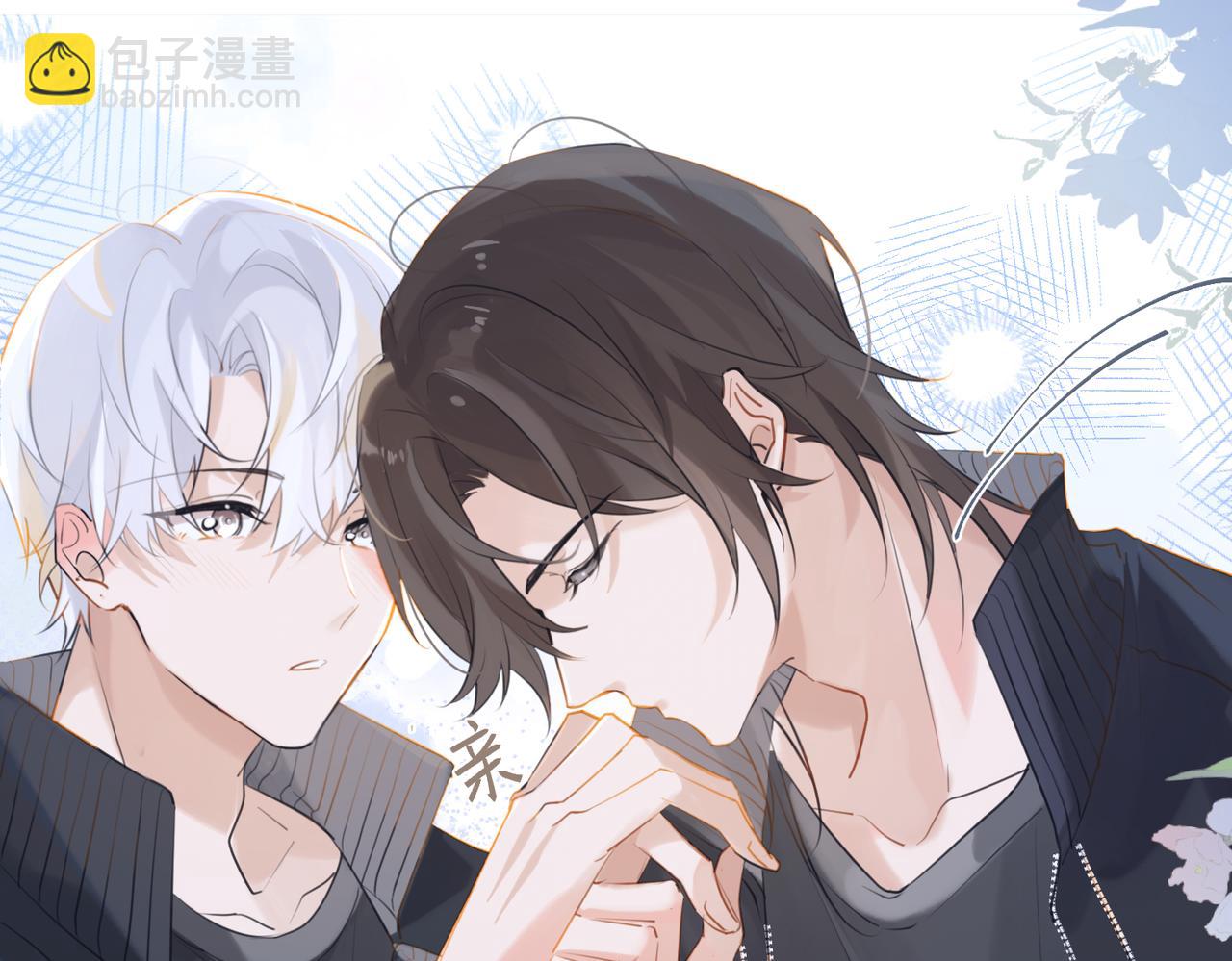 第118话 全员能打(1/2)-第124话