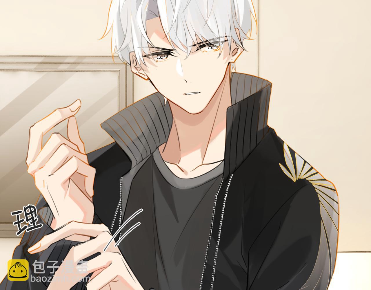 第118话 全员能打(1/2)-第124话