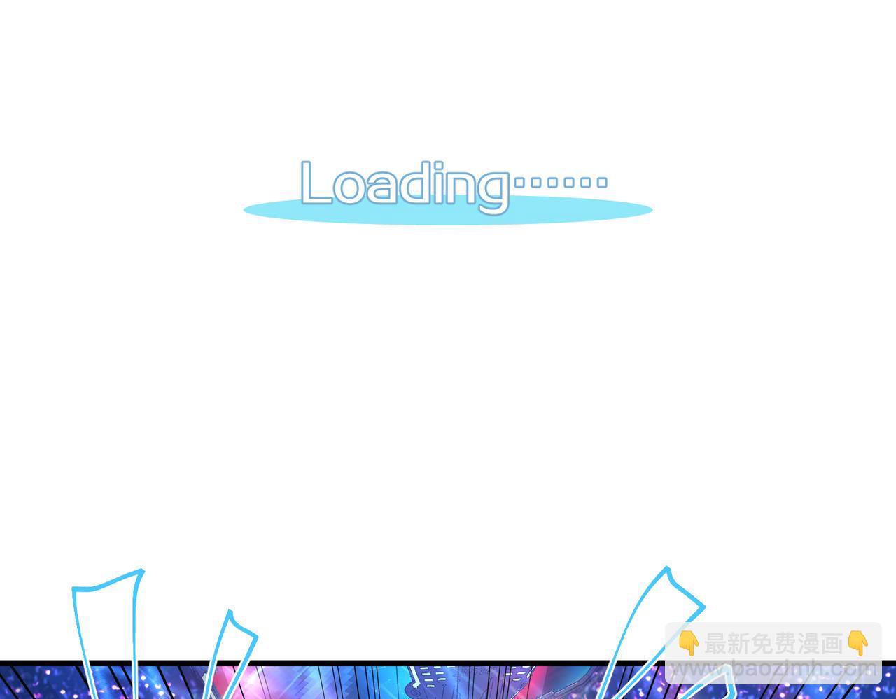 第118话 全员能打(1/2)-第124话