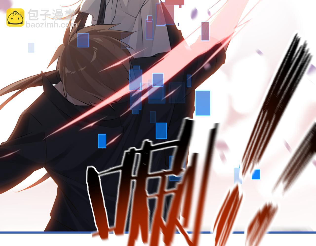 第118话 全员能打(1/2)-第124话