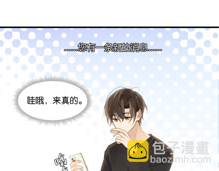 第11话 喊时哥(1/2)-第14话