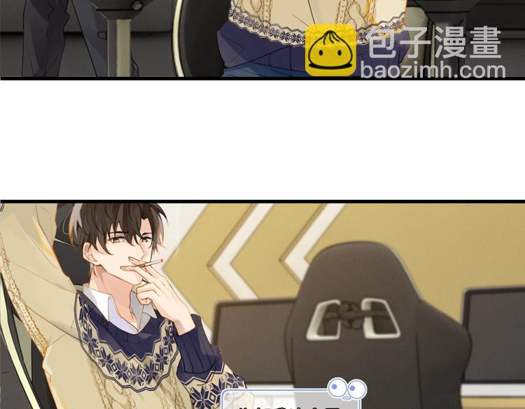 第11话 喊时哥(1/2)-第14话