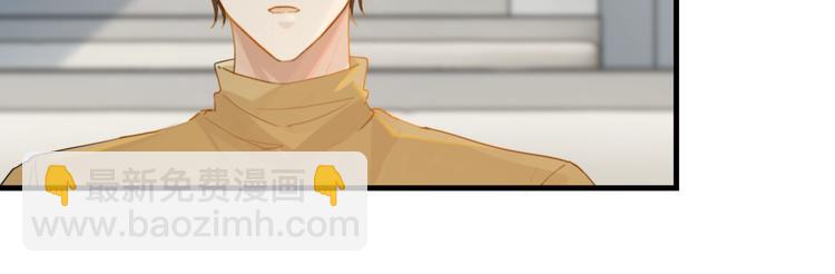 第15话 你是我的难以释怀(1/2)-第18话