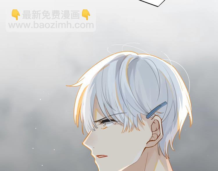 第15话 你是我的难以释怀(1/2)-第18话