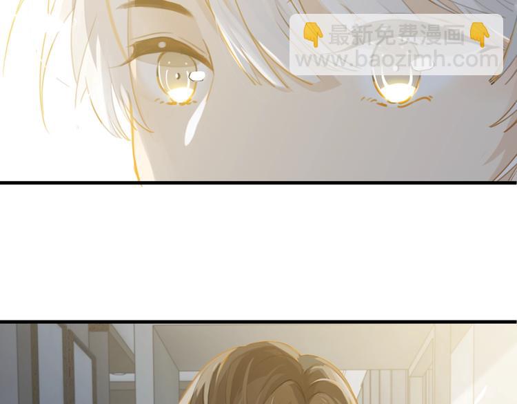 第15话 你是我的难以释怀(1/2)-第18话