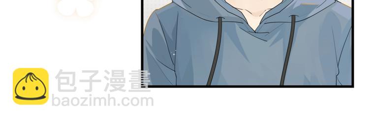 第15话 你是我的难以释怀(1/2)-第18话