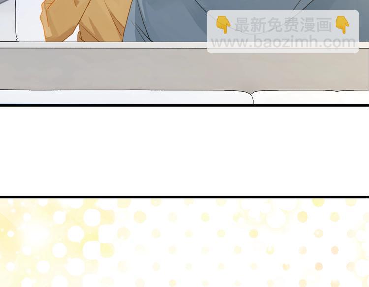 第15话 你是我的难以释怀(1/2)-第18话