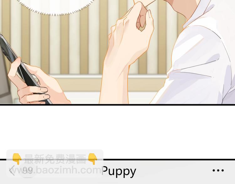 第21话 余邃的声音(1/2)-第24话