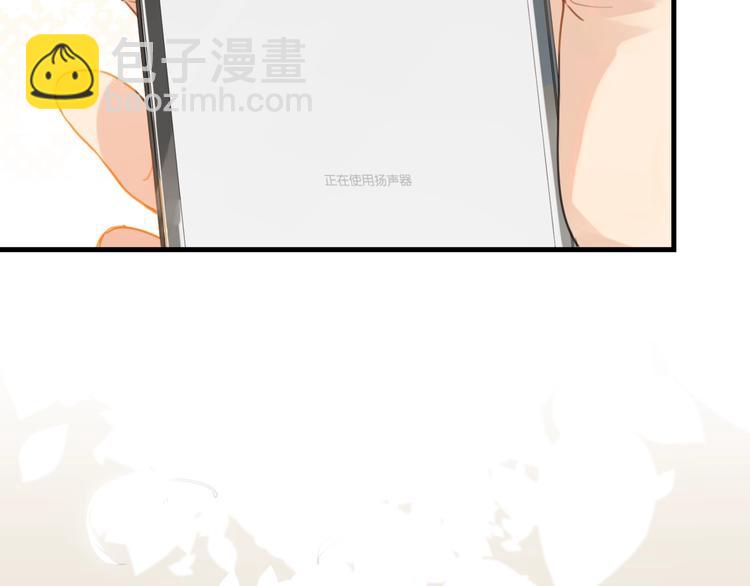 第21话 余邃的声音(1/2)-第24话