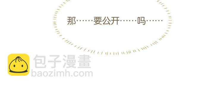 第21话 余邃的声音(1/2)-第24话