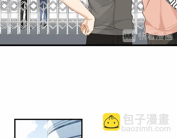 第23话 你高考，我开直播(1/2)-第26话