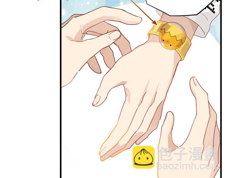 第23话 你高考，我开直播(1/2)-第26话