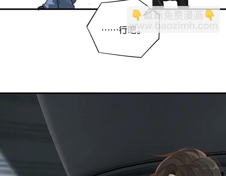 第23话 你高考，我开直播(1/2)-第26话