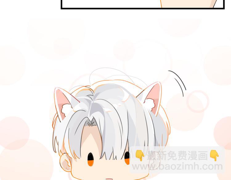 第23话 你高考，我开直播(1/2)-第26话