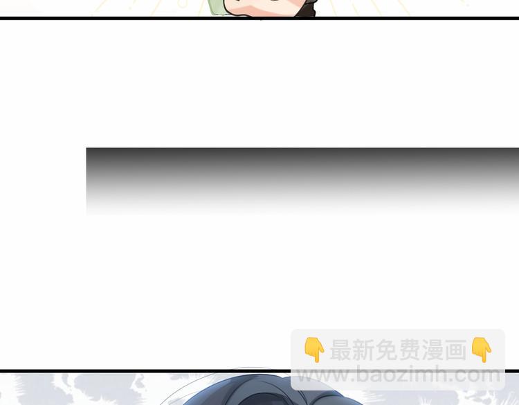 第23话 你高考，我开直播(1/2)-第26话