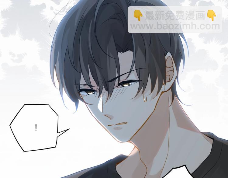 第23话 你高考，我开直播(1/2)-第26话