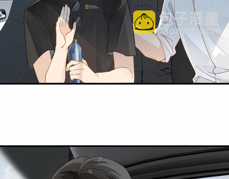 第23话 你高考，我开直播(1/2)-第26话