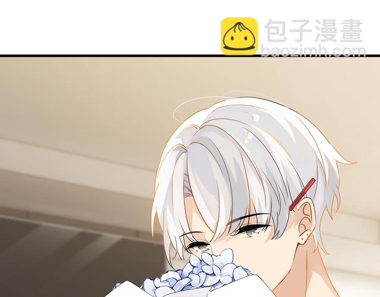 第25话 唯一送我花的人(1/2)-第28话