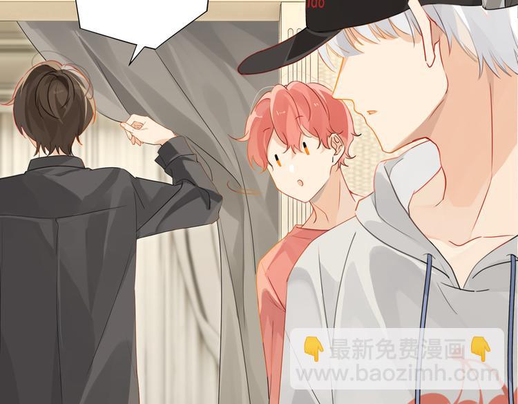 第27话 吃火锅撞上野牛队(1/2)-第30话